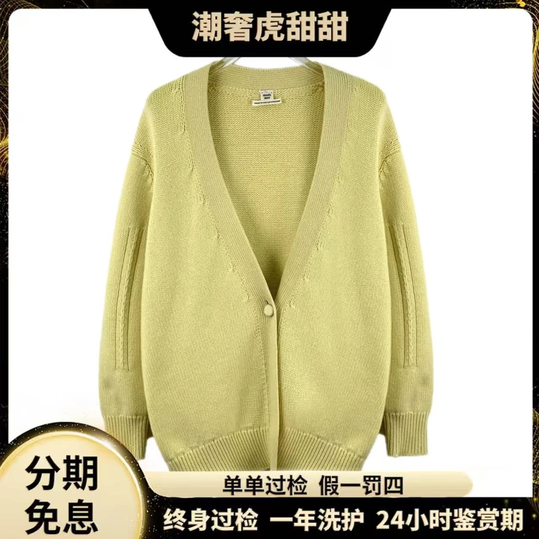 99新 Hermes/爱马仕 黄色山羊绒针织开衫外套/36码/IW0593/潮奢虎