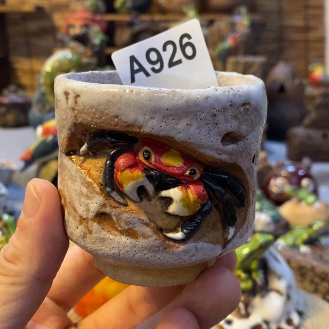 陶陶陶陶陶陶陶陶