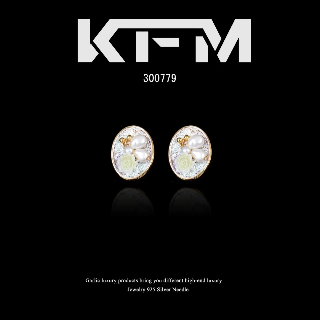 铜合金耳饰 Eternal Flower【永生花】耳饰~300779