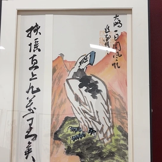 国画我们都是好孩子呀我
