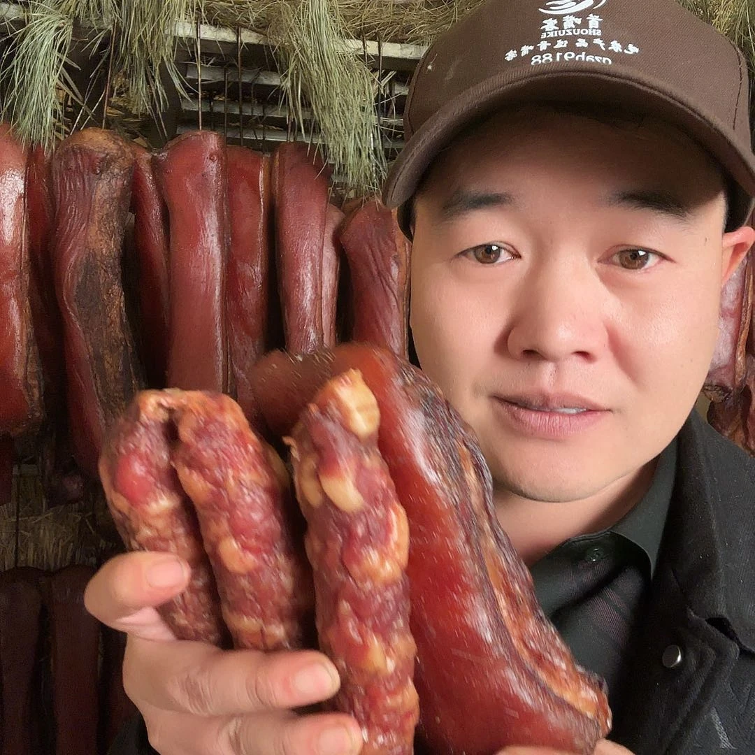 1.75 斤贵州腊肉猪脚五花肉