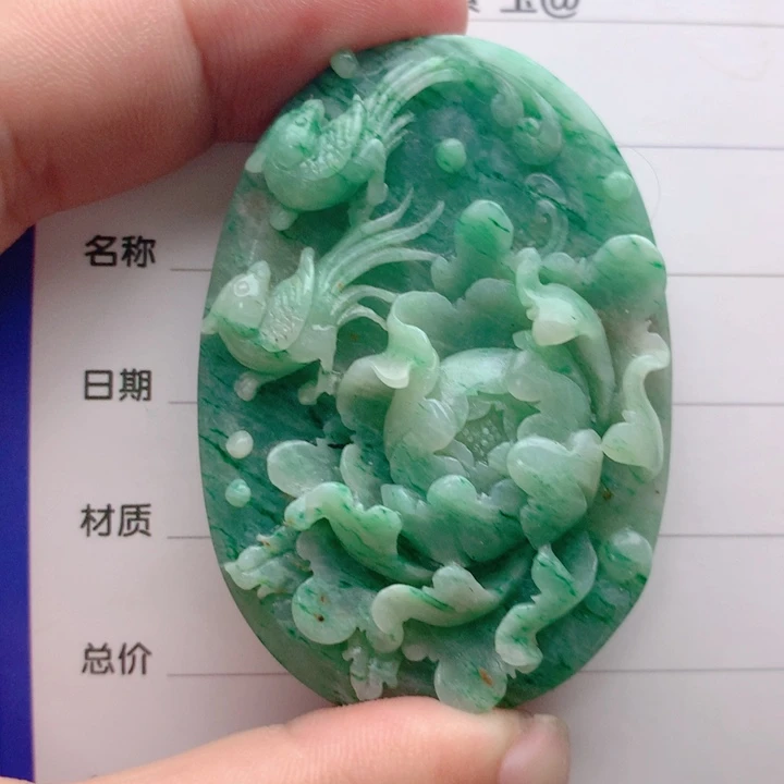独山玉未镶嵌颈饰