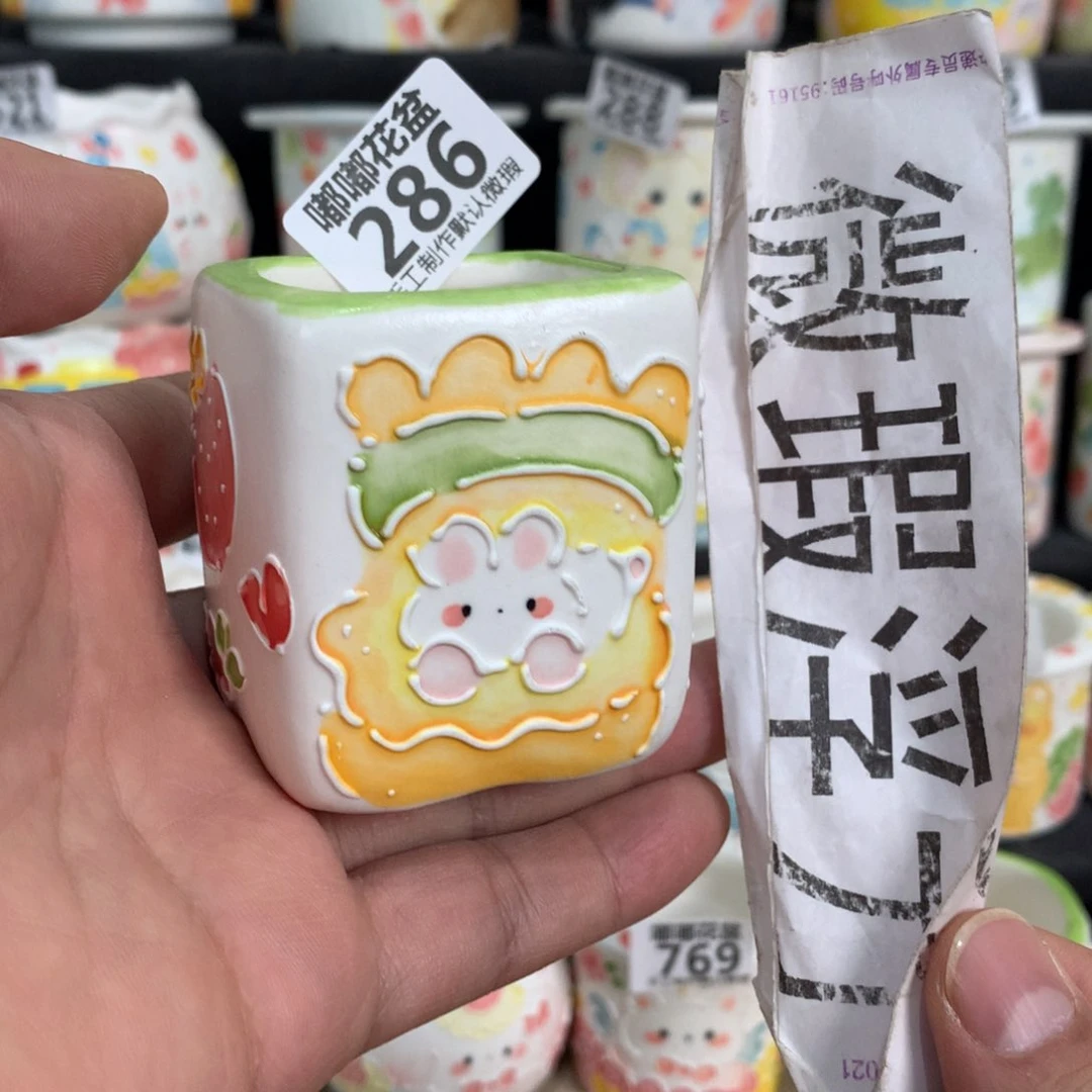 紫砂花盆286嘟嘟嘟嘟