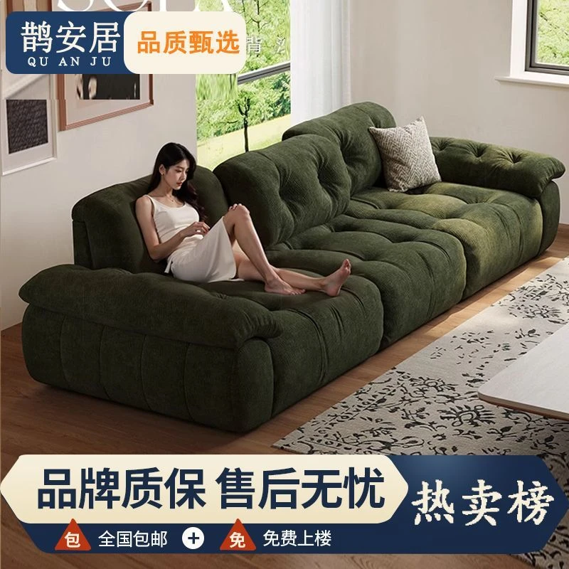 棉花糖超大坐深靠背可调节大气大小户型直排云漫雪尼尔布艺沙发