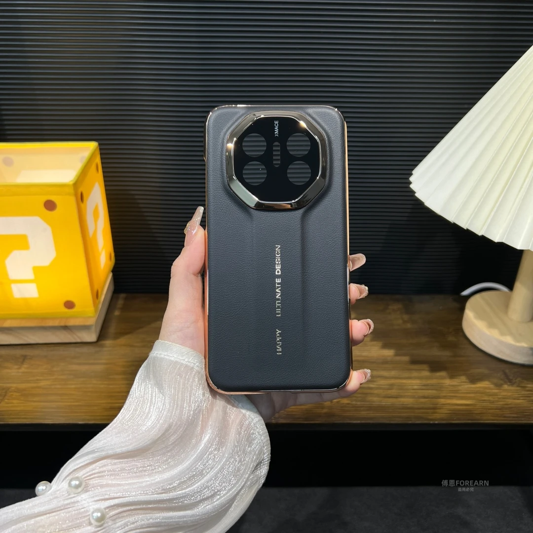 适用于华为Mate70Air手机壳超薄保护套新款防摔素皮个性创意后壳