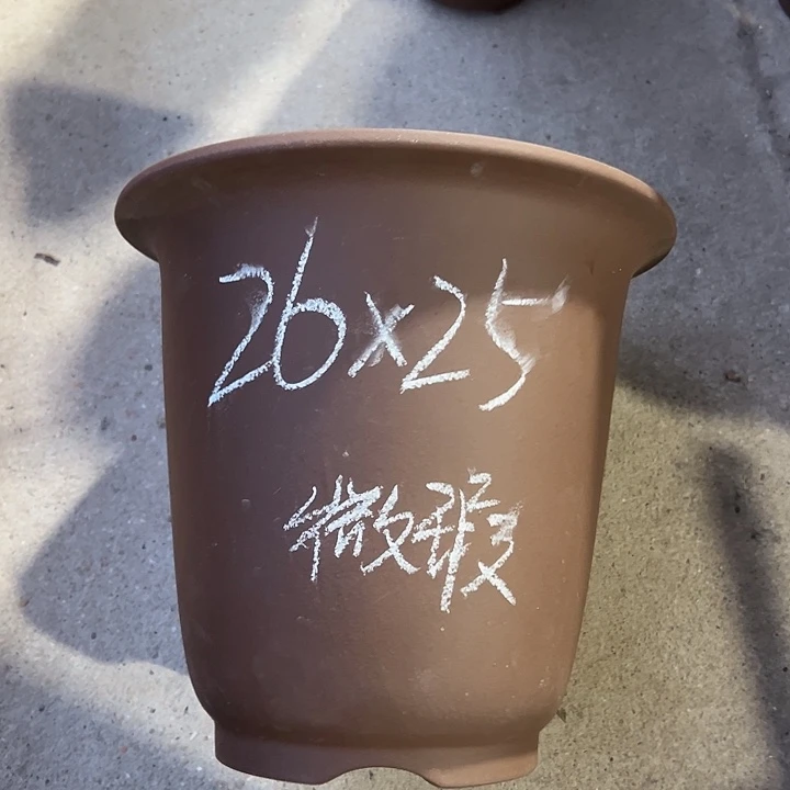 紫砂花盆宜兴紫砂花盆源头厂家