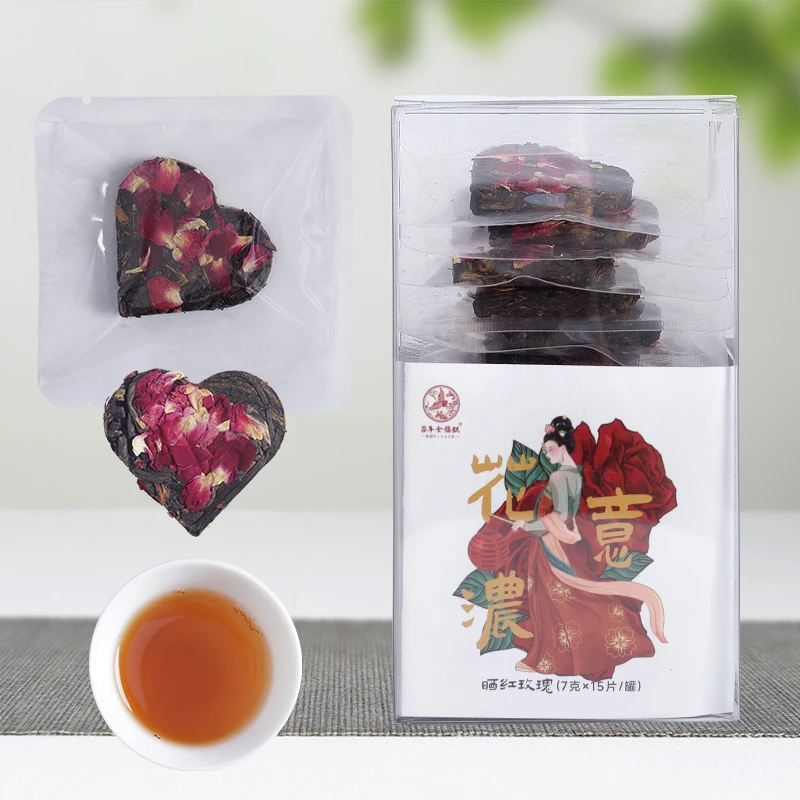 【百年全福號】爱心红茶105克/盒（红茶003）