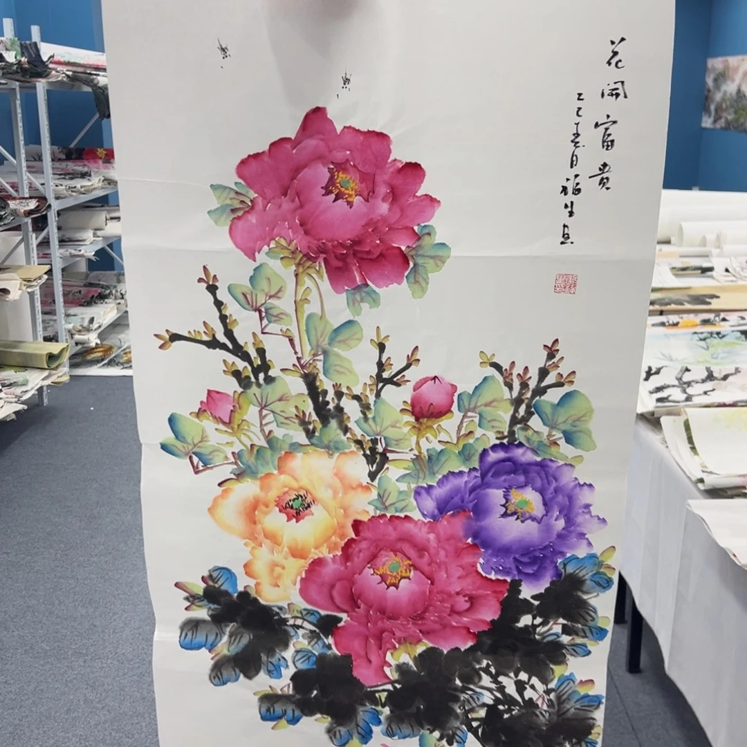 国画国画作品展览欣赏