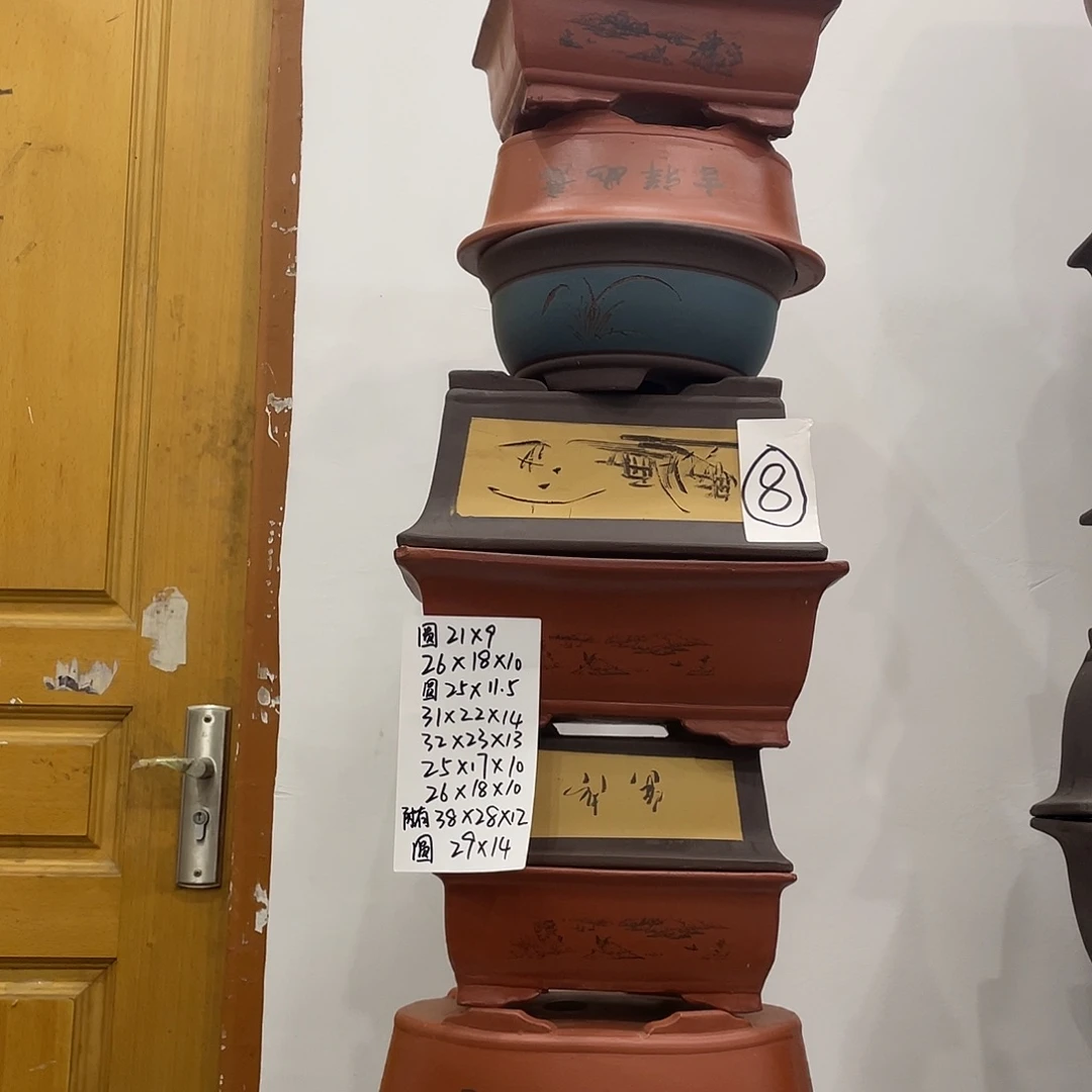 08一家漏家漏家漏爱