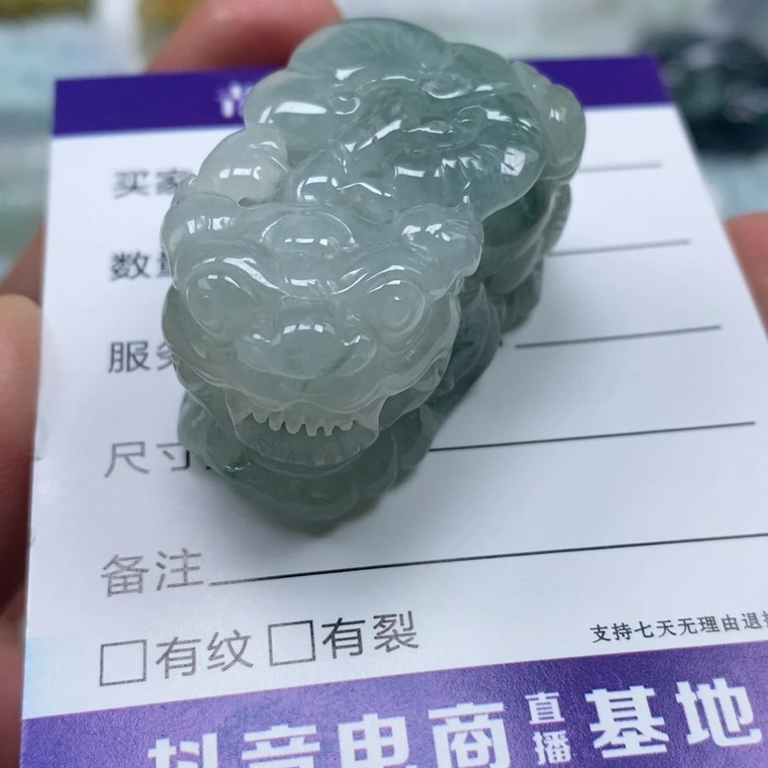 翡翠未镶嵌颈饰多人口含珠如意貔貅吊坠