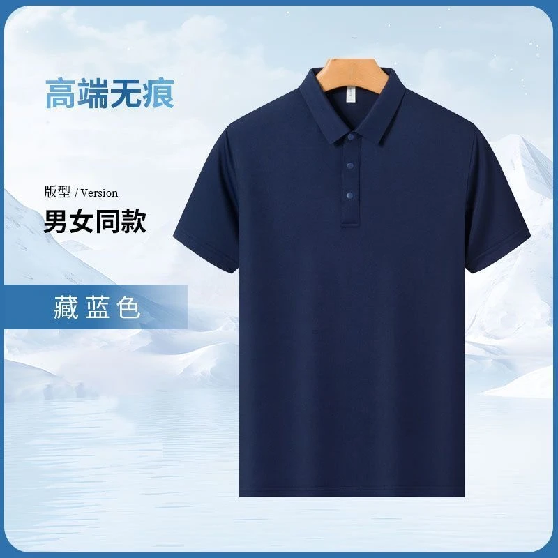 纯色POLO衫短袖t恤夏季翻领男装上衣服1378