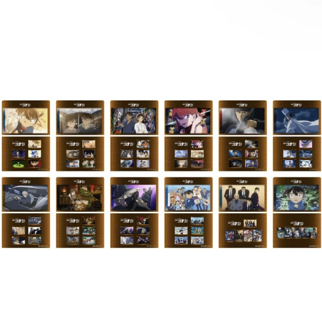 名侦探柯南land明信片系列背抽收藏盲盒【直播间代拆】