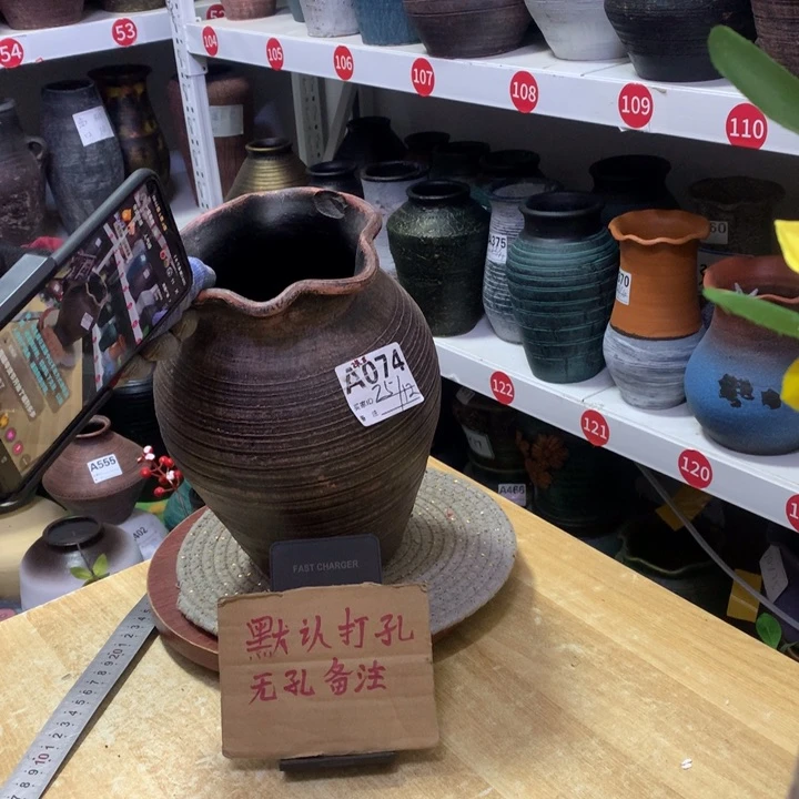 【闪购商品】红陶微瑕默认打孔高25口12