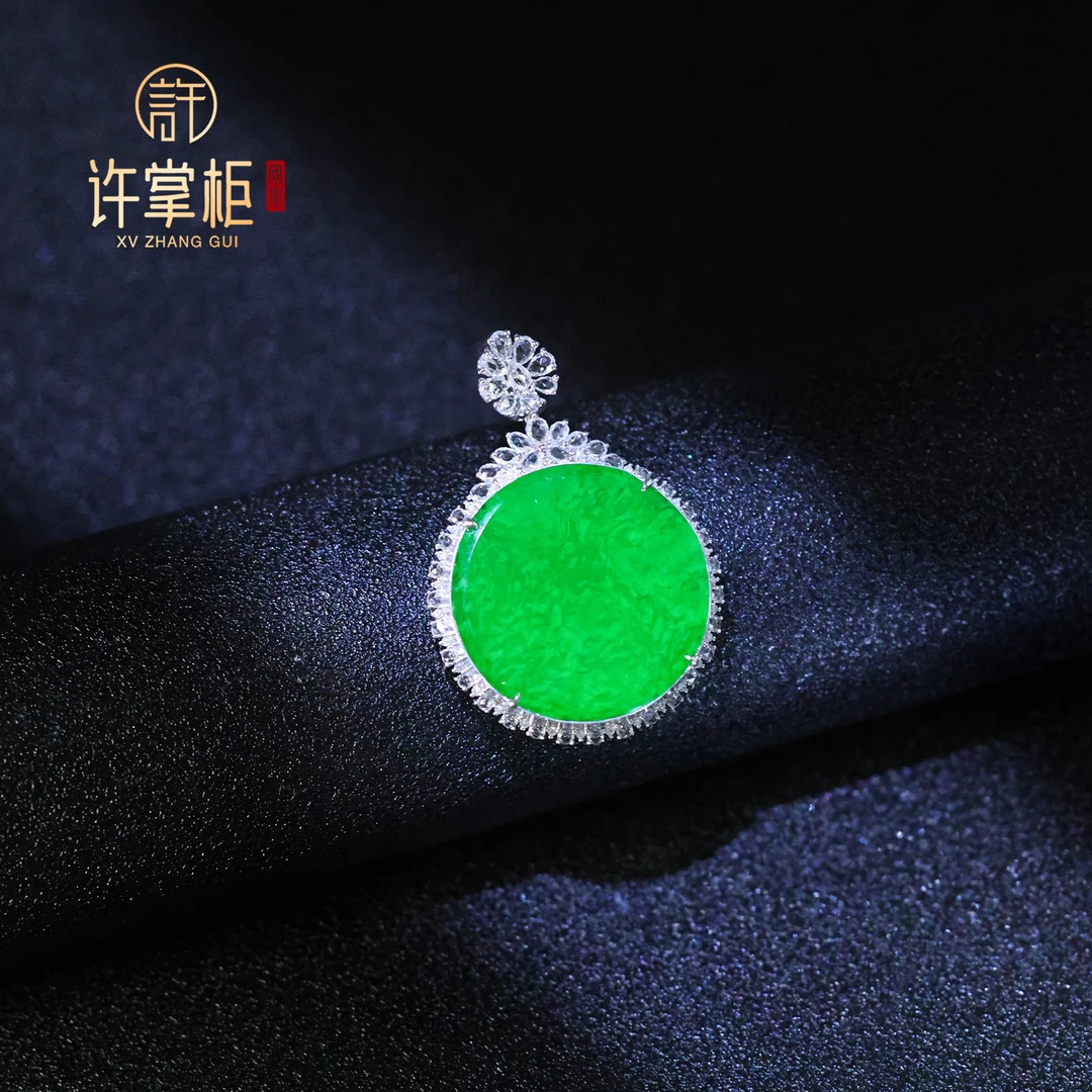 许掌柜｜18K金翡翠吊坠天然缅甸翡翠A货圆牌配饰气质轻奢精美优雅