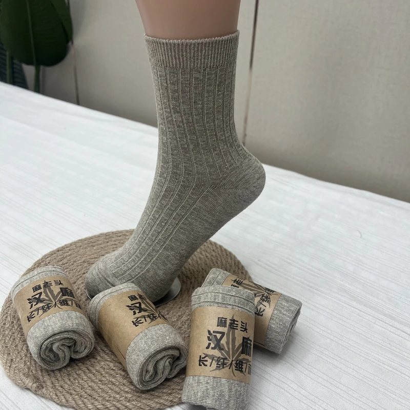 A227（5双）汉麻棉高筒袜子（麻灰色） 35-44