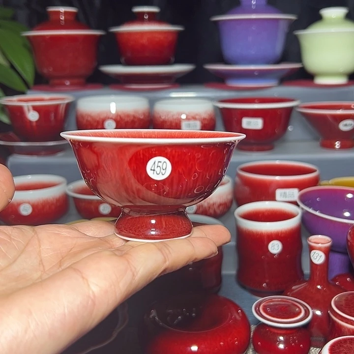 景德镇玉郎亭陶瓷福利杯