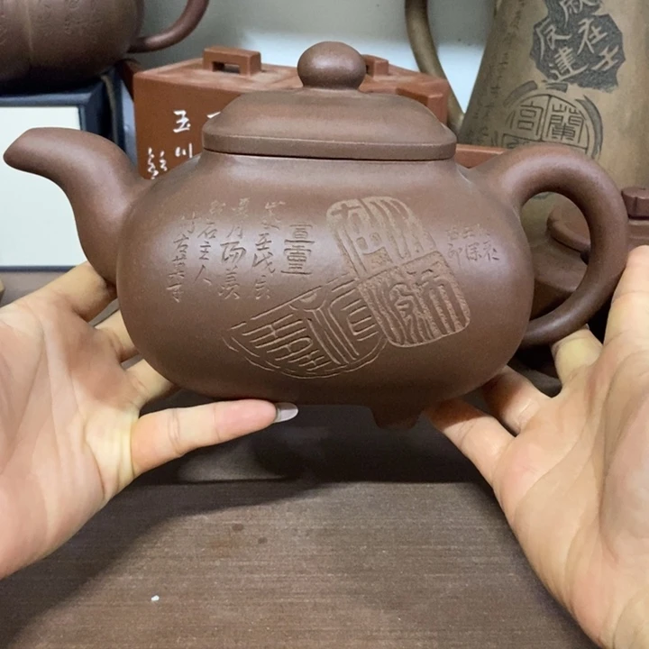 李***维茶壶紫砂紫砂家用陶瓷茶具