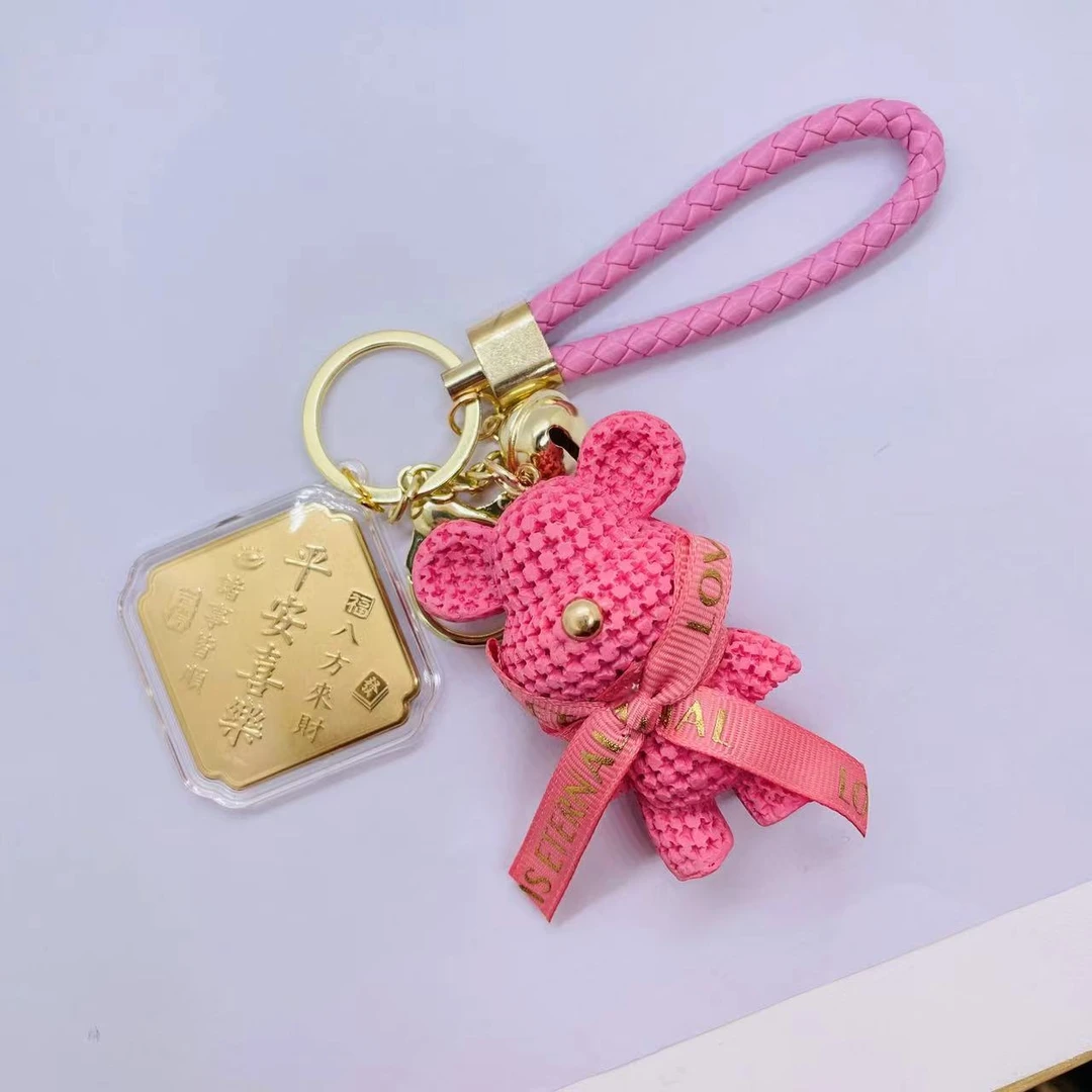含金工艺品【小洁专属】小熊金卡手机挂包挂