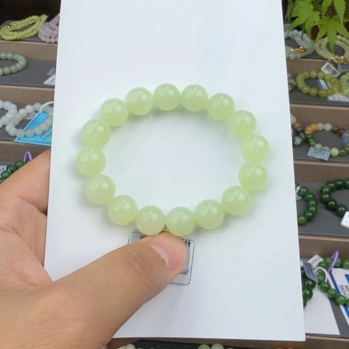 手串未镶嵌和田玉浅翠手串