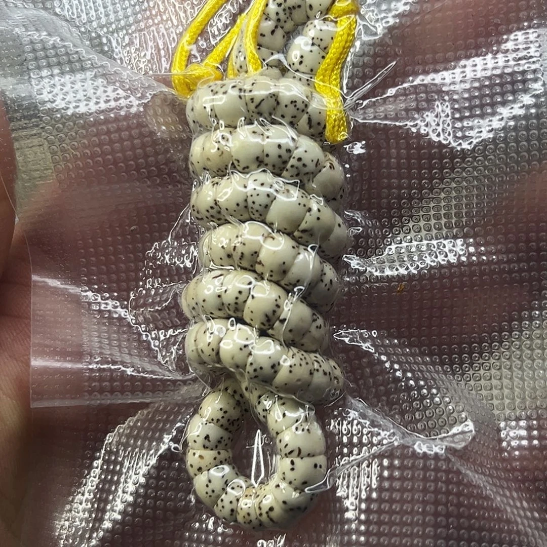 你***了星月菩提吊坠0021