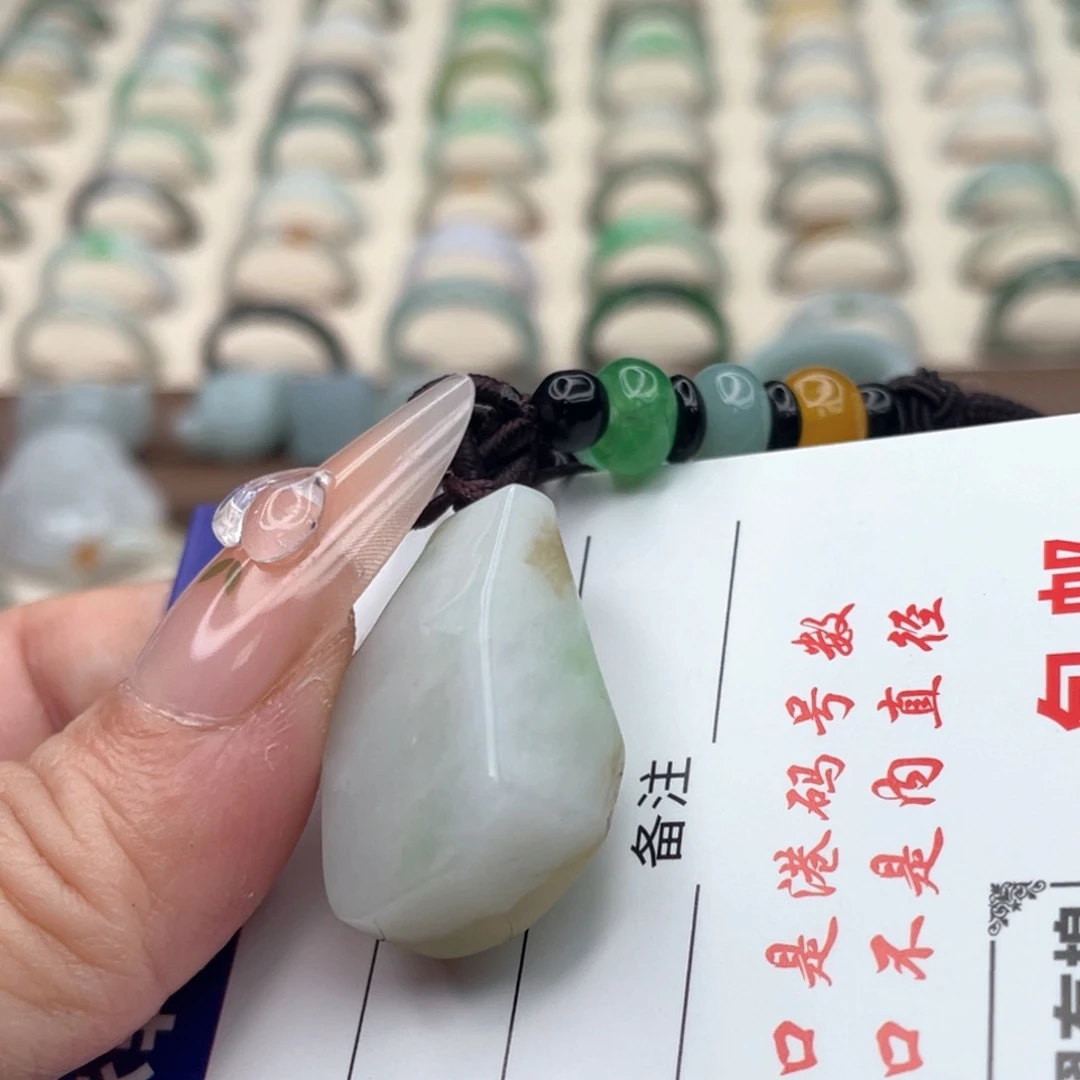 小***满翡翠未镶嵌戒指天然翡翠A货