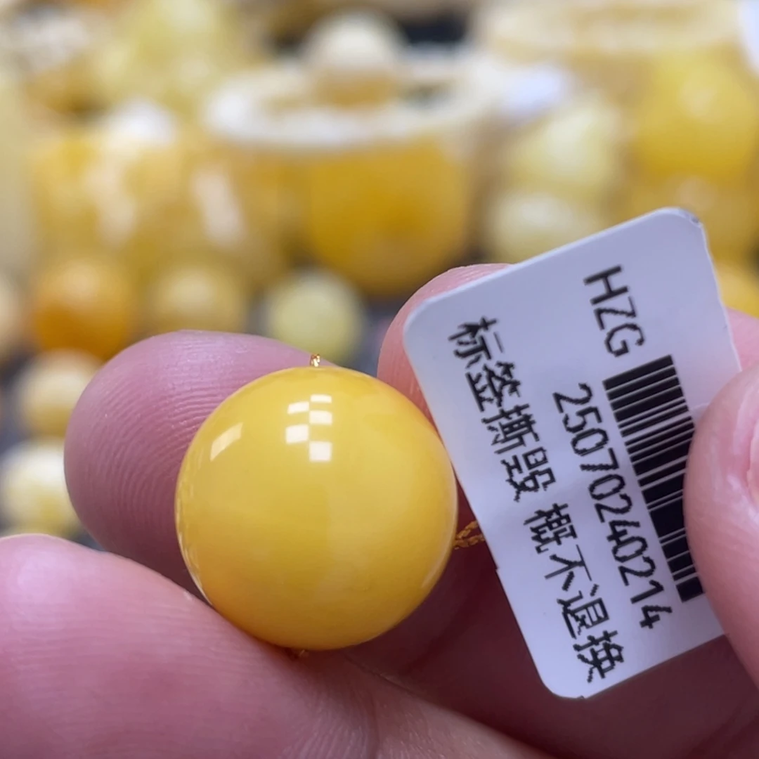 蜜蜡未镶嵌裸石14mm