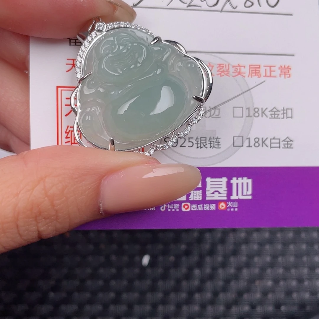 翡翠银S925镶嵌颈饰吊坠