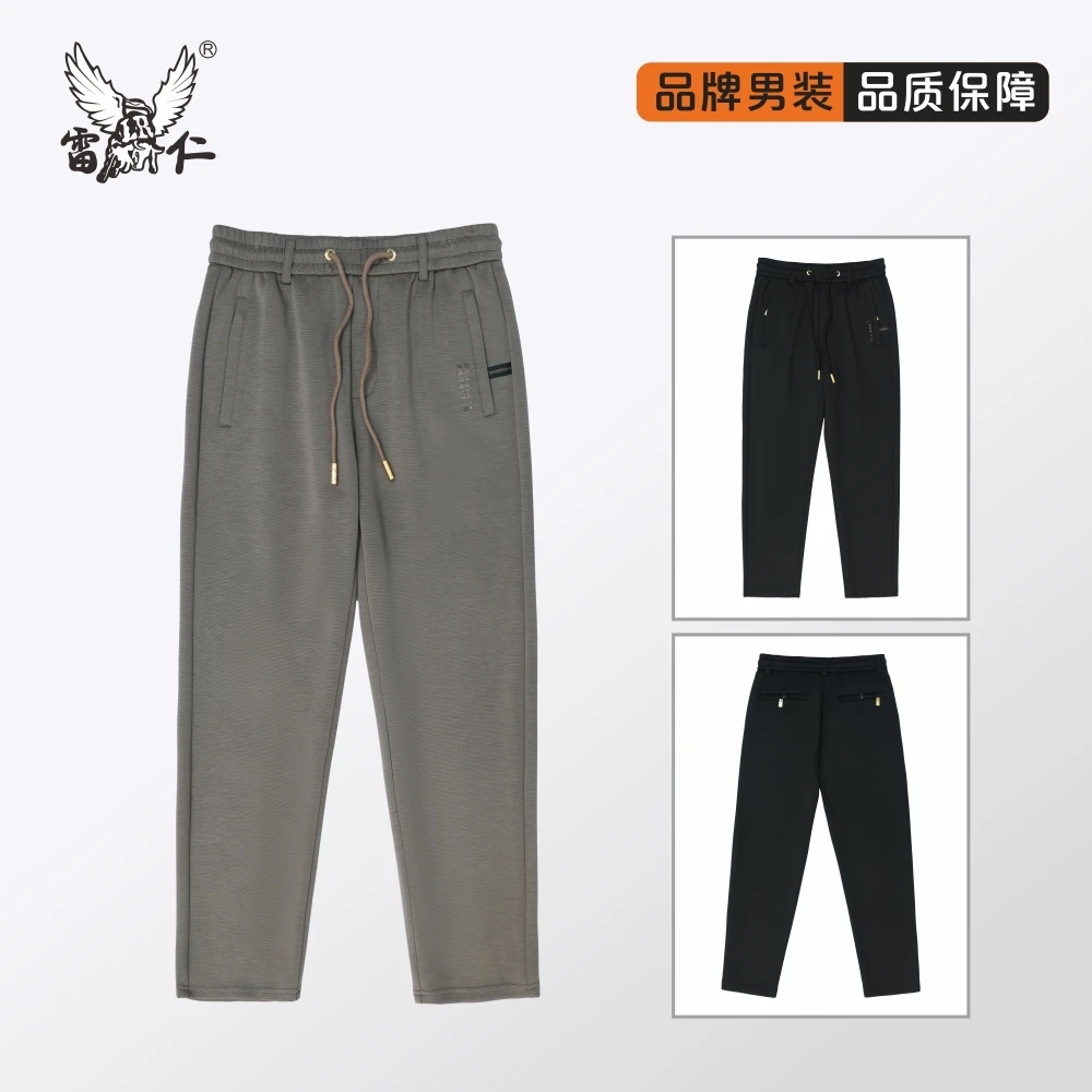 雷仁2025春夏男士百搭直筒休闲裤弹力舒适松紧腰头长裤子男LR5951