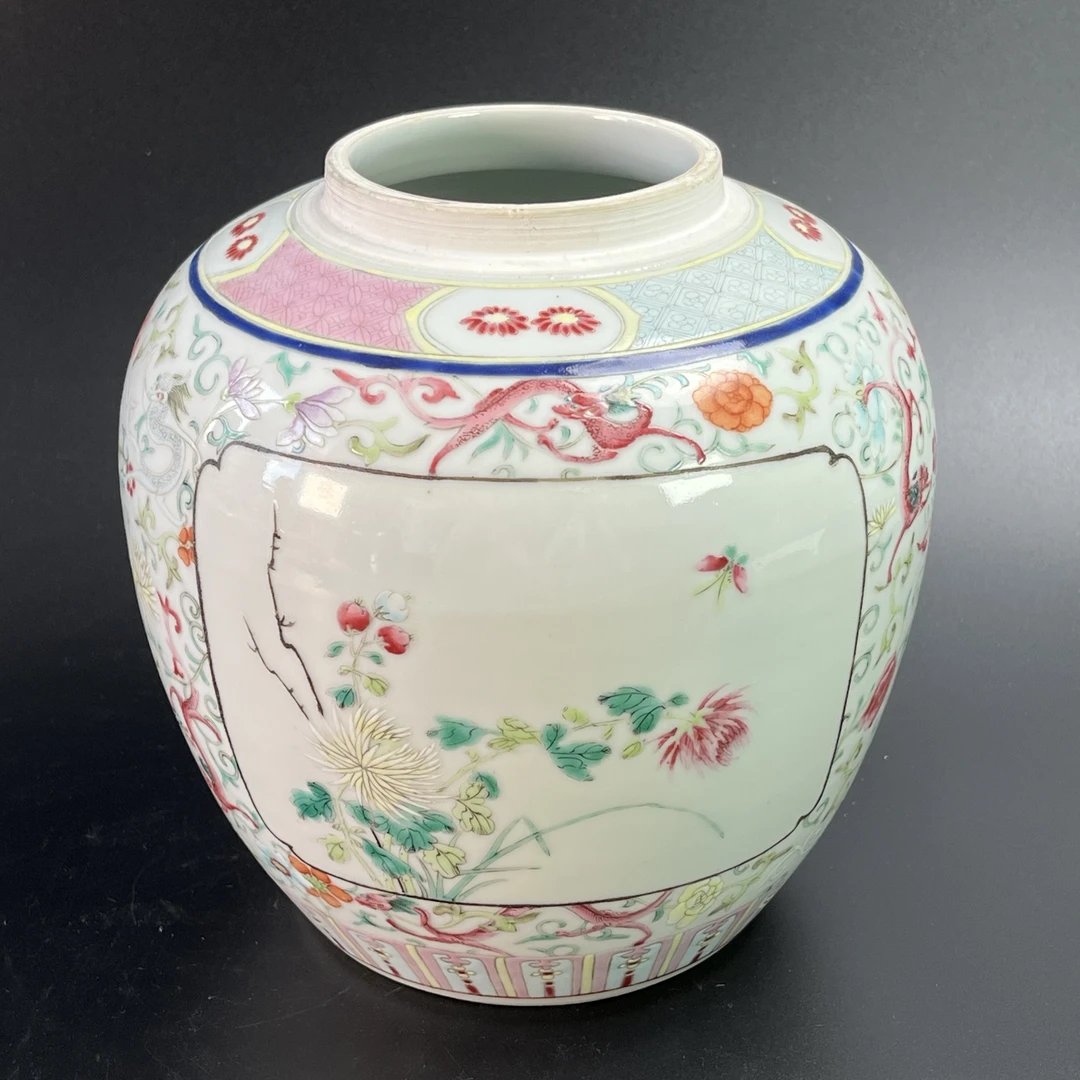 25080592清雍正粉彩花卉龙纹罐 直径17.5cm