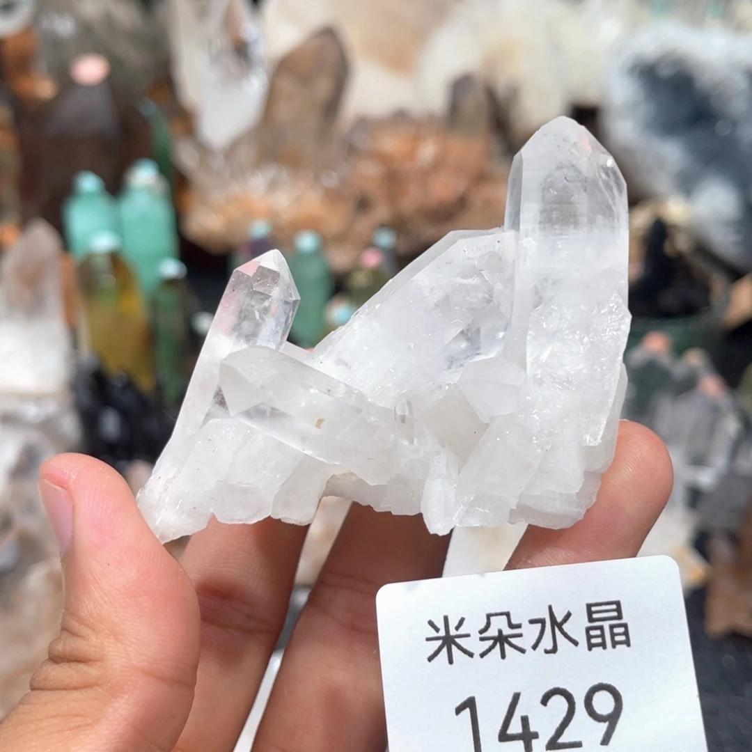 未镶嵌珠宝半成品水晶水晶