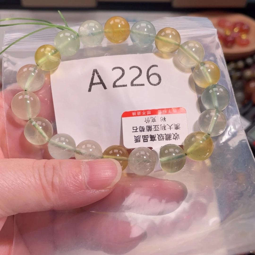 未镶嵌手链水晶6666666666