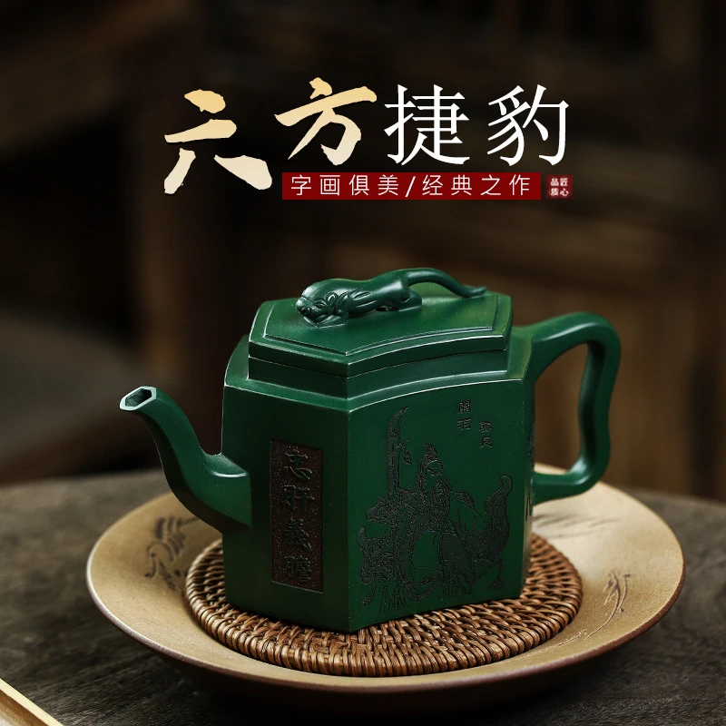 宜兴手工紫砂壶陈腐翡翠绿泥易包浆六方捷豹齐全纯手工全手工茶具
