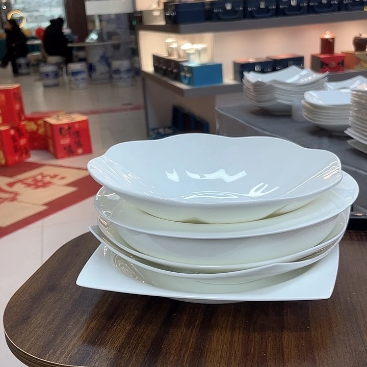 45%以上骨粉骨瓷6个混搭