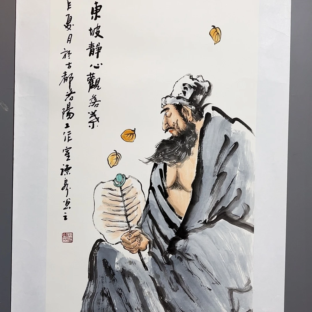 国画国画作品欣赏