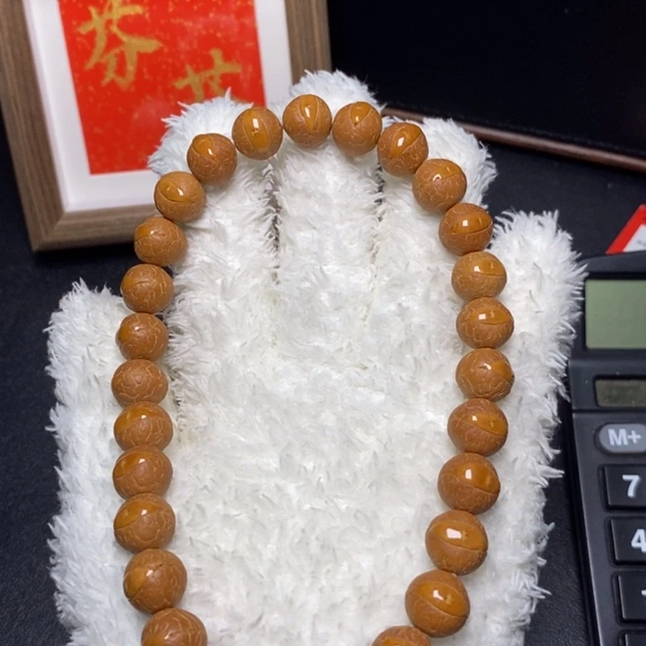 手串凤眼菩提尼泊尔