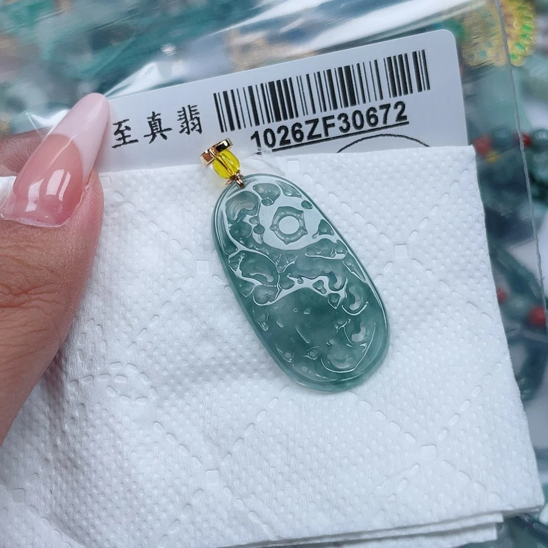 翡翠未镶嵌吊坠(不含链)