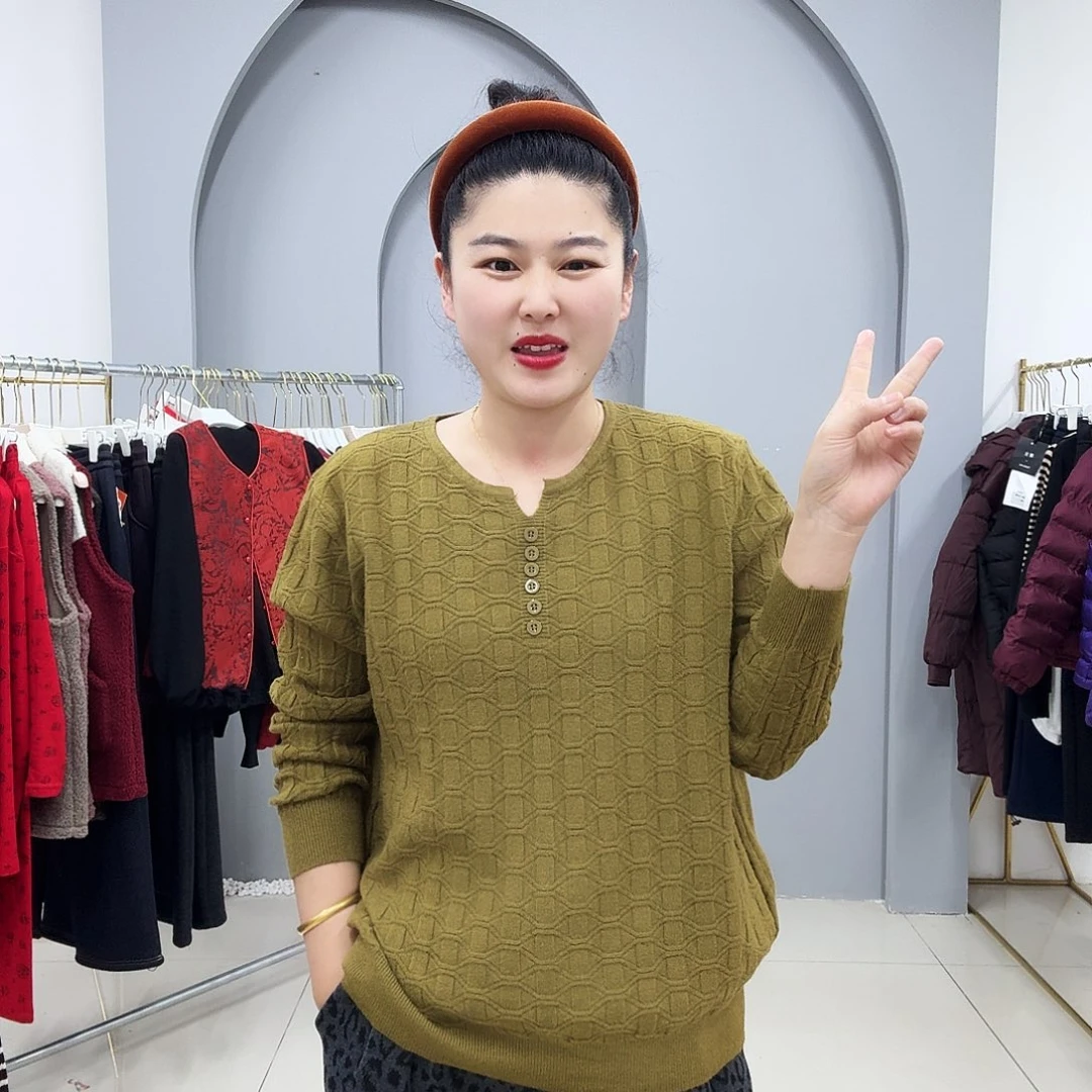 聚酯纤维（涤纶）咸菜绿