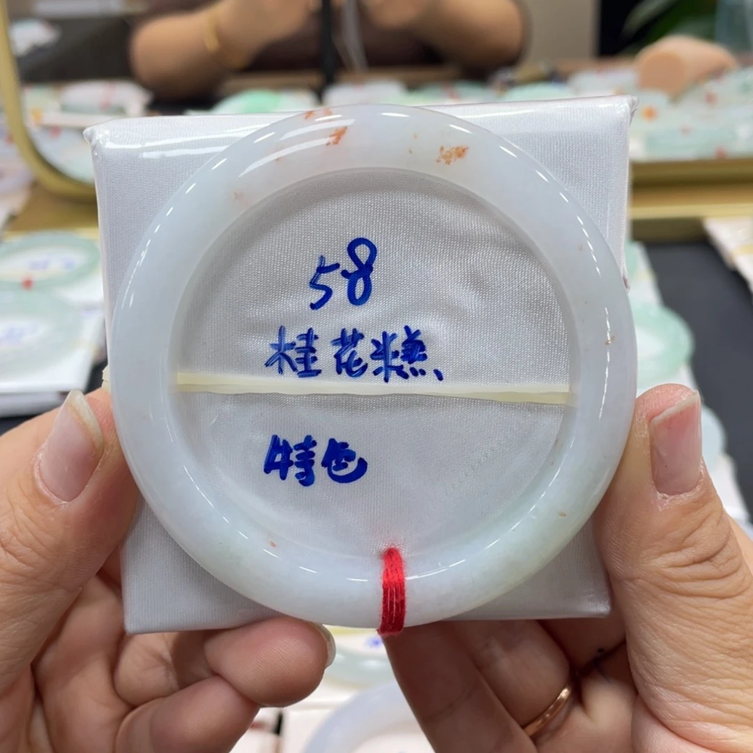 未镶嵌手镯翡翠翡翠