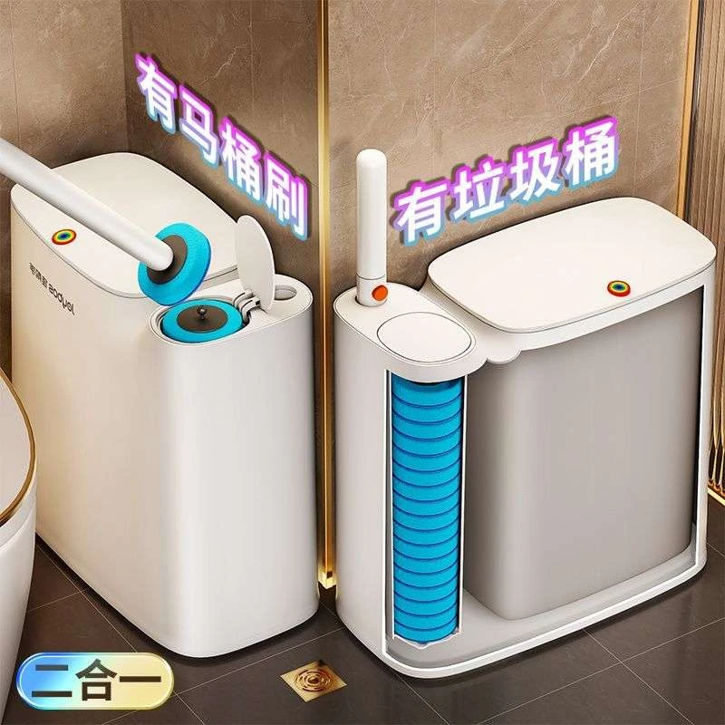 佳帮手三合一垃圾桶2025新款卫生间垃圾桶马桶刷一体家用带盖防臭