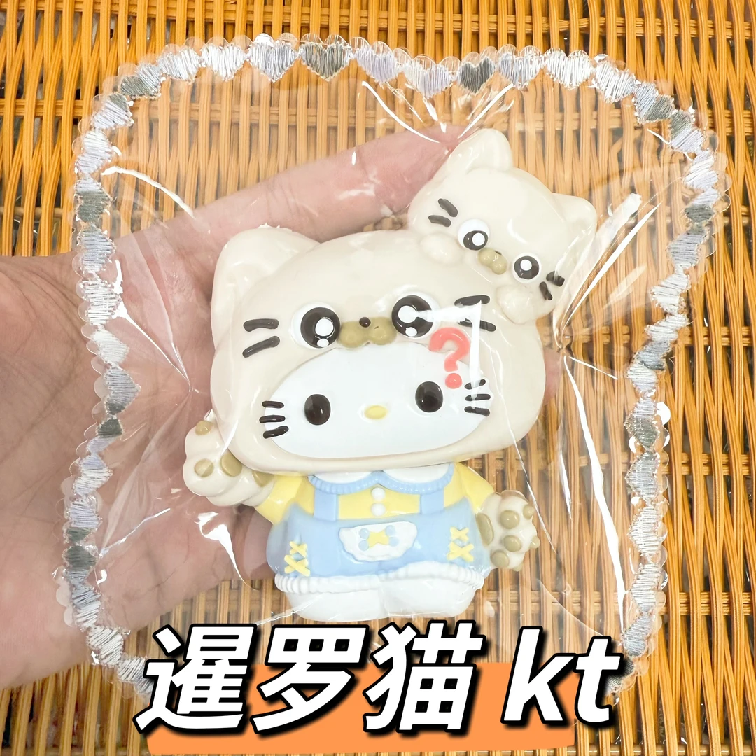 【单拍链接】手工制作食品级硅胶捏捏乐diy慢回弹玩具