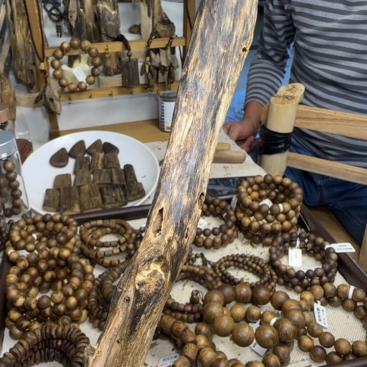 沉香沉香碎屑30克