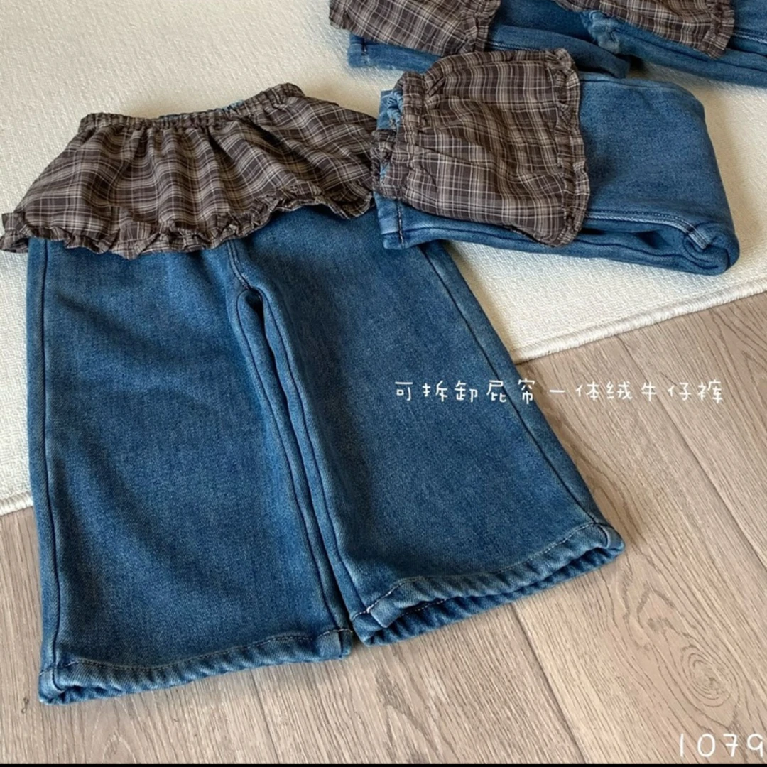 小屁股 25冬 1079女童一体绒直筒裤牛仔裤大号格子屁帘