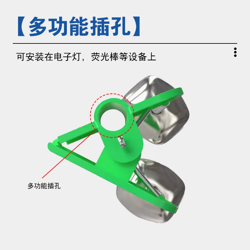 厂家鱼铃钓鱼铃铛警报器海竿小铃铛塑料夹子双响铃铛渔具配件