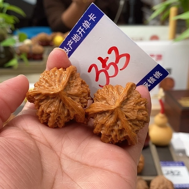 把件文玩核桃35天然盘山正奔353号