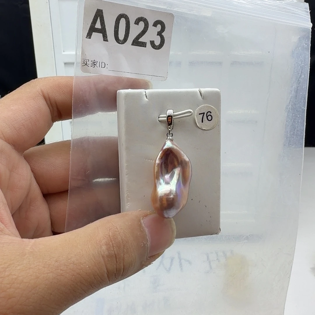 淡水珍珠合金颈饰