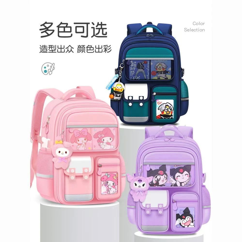 新疆专卖学生书包1-6年级女男孩卡通精美双肩背