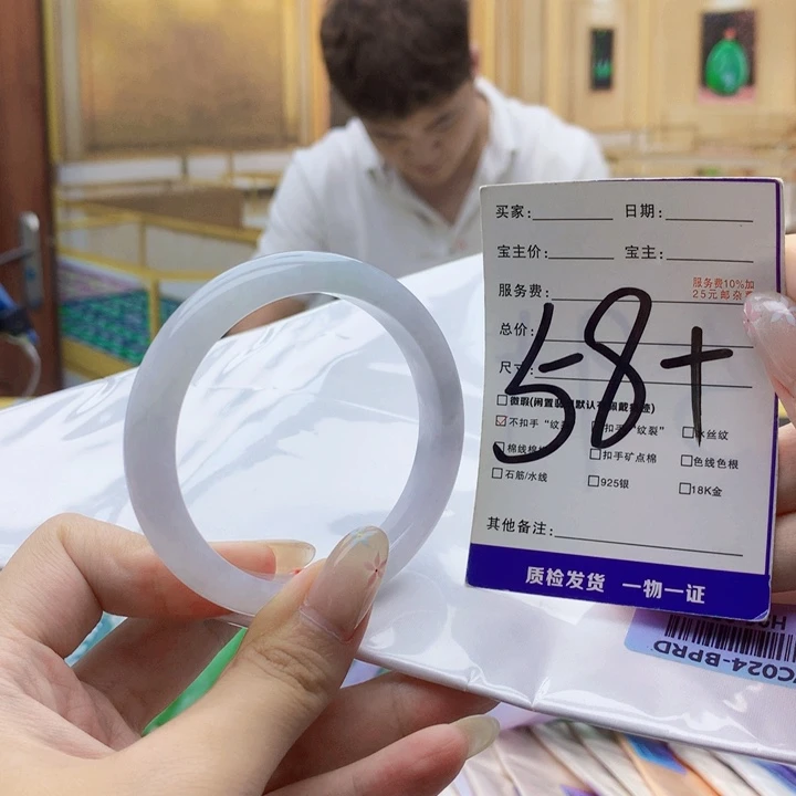 翡翠未镶嵌手镯000……