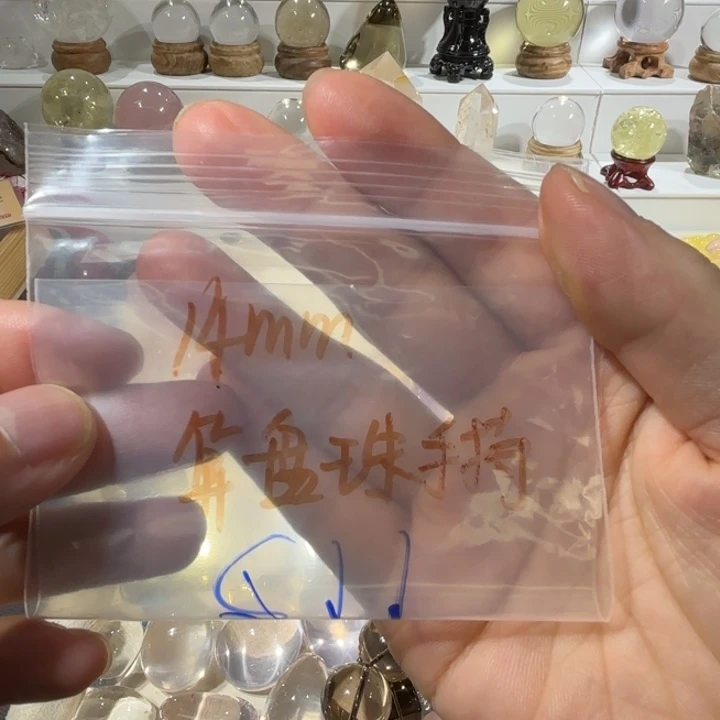 未镶嵌手链水晶冷*手持14算盘珠红色