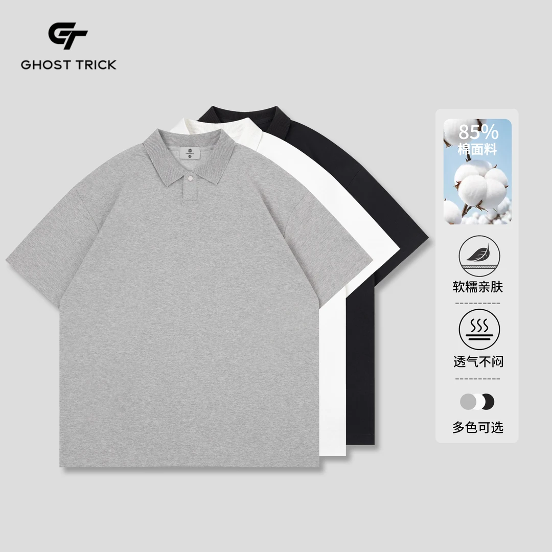夏季POLO衫男短袖高棉感宽松T恤73078