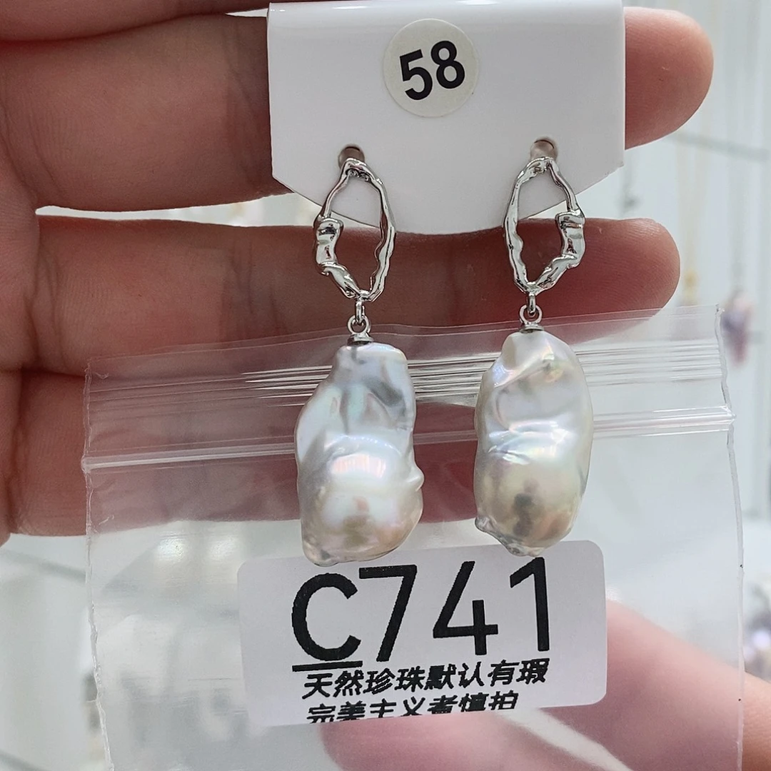 麗***人淡水珍珠未镶嵌颈饰